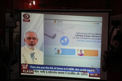 man ki baat uttarakhand chief minister listen with public