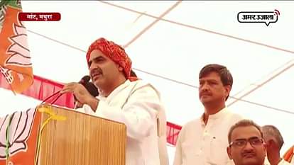 CENTRAL MINISTER SANJEEV BALIYAN assured THAT IN UP LONE OF FARMERS WILL BE waiver
