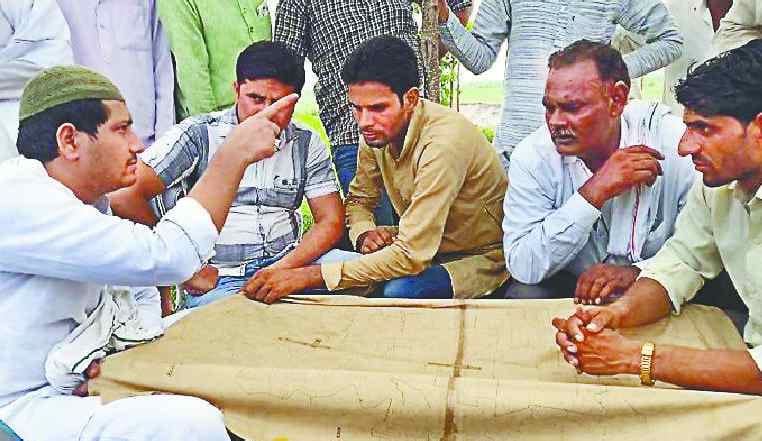 MLA suspended sand mining