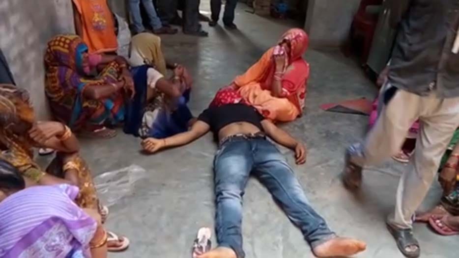 death of husband and wife after four month of love marriage