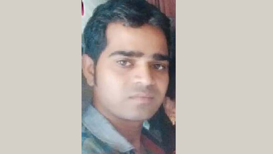 death of husband and wife after four month of love marriage