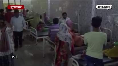 MORE THEN 50 CHILDREN SUFFER FORM FOOD POISONING IN MORADABAD