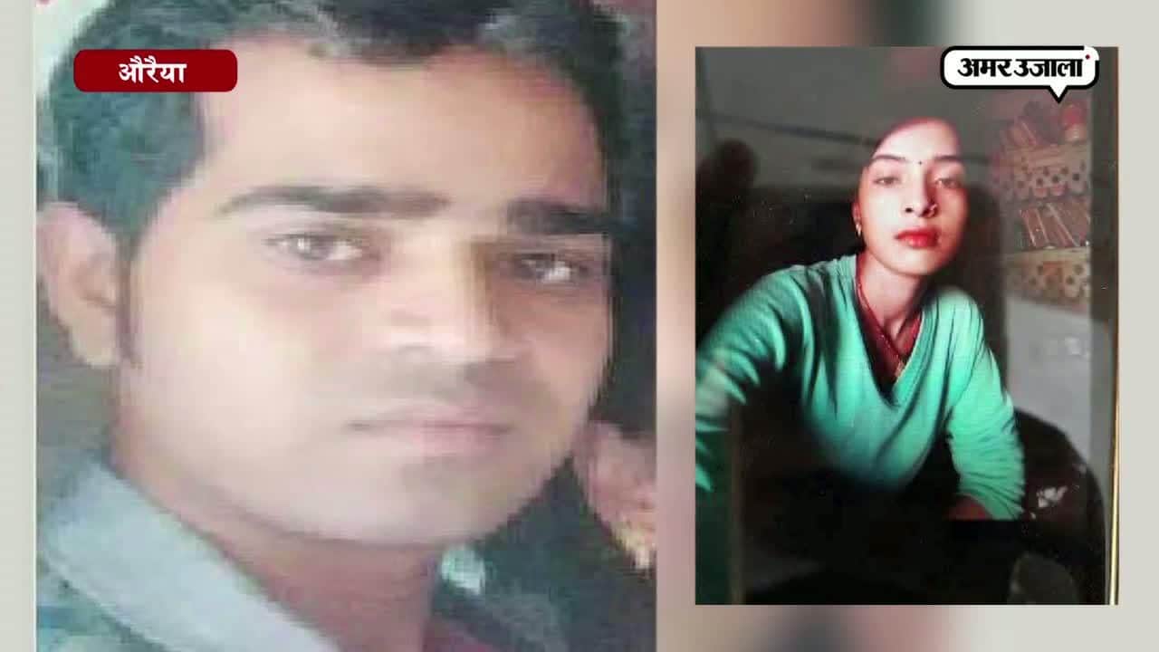 हत्या खुदकुशी