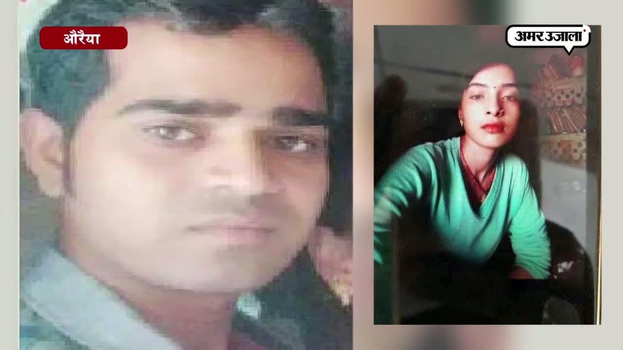 हत्या खुदकुशी