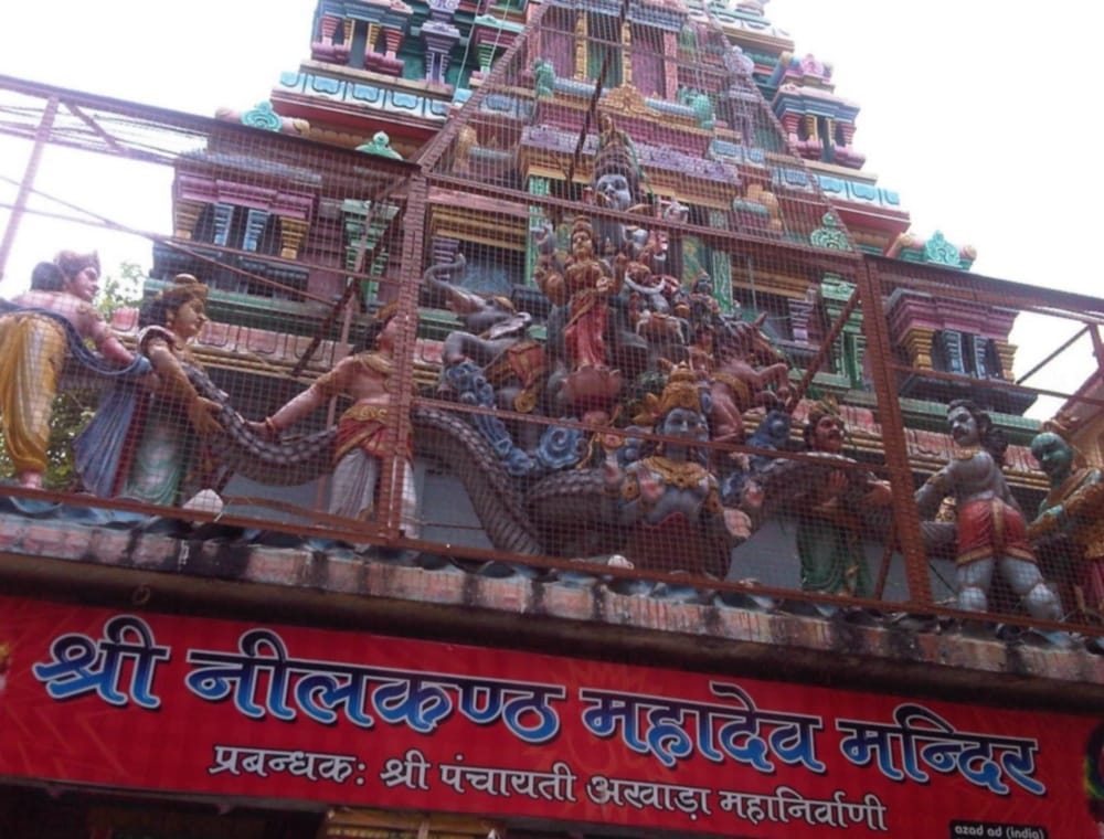 mahashivratri 2018 lord shiva mystery in this temple