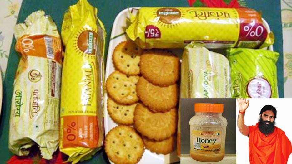 patanjali card will give rupee five lakh insurance