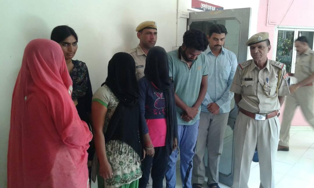 Sax racket caught in ajmer