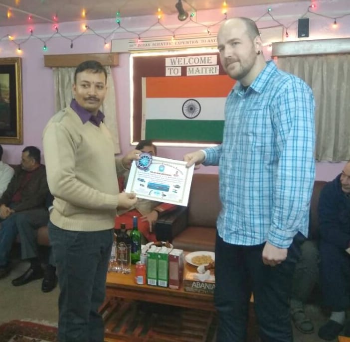bhadohi ramendra upadhya get polar man award
