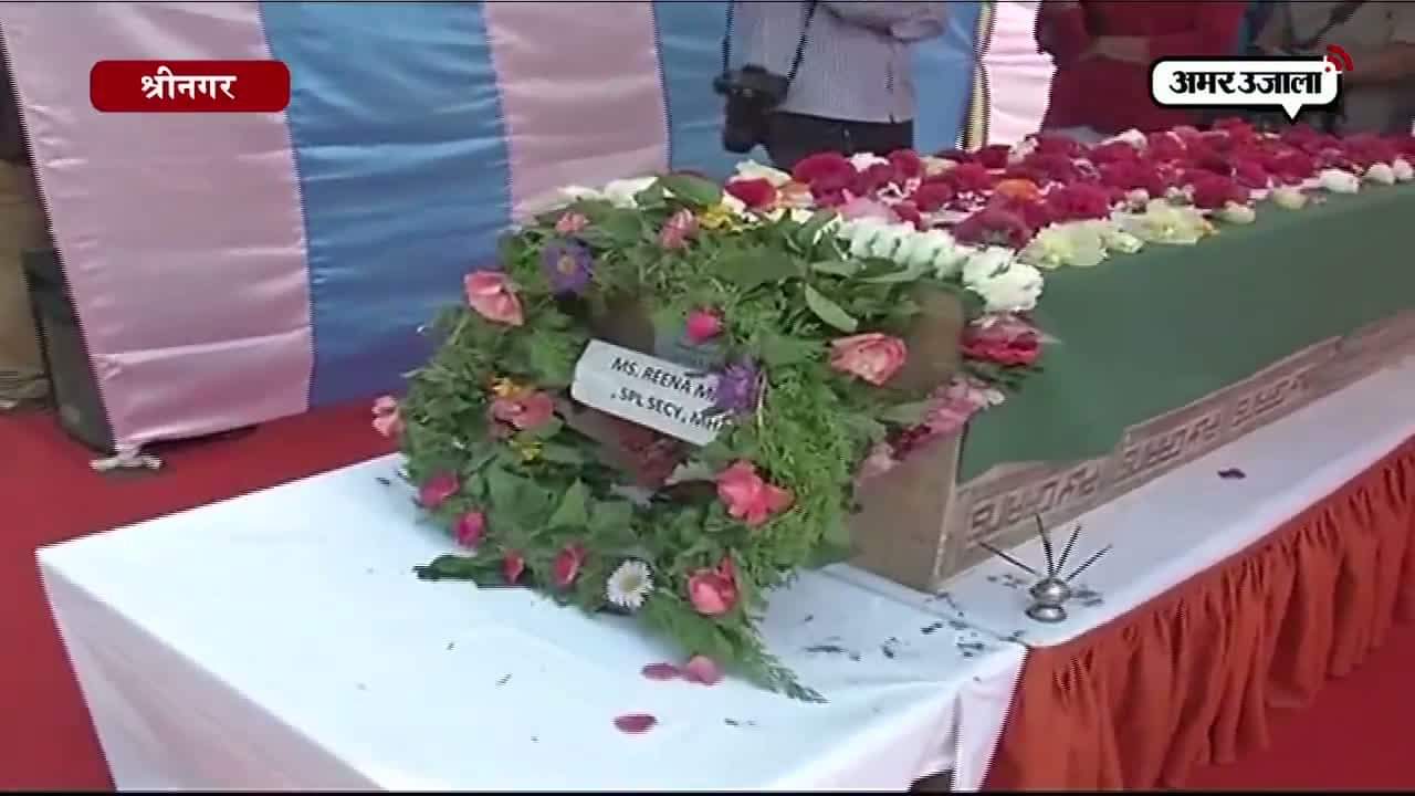 साहब सिंह