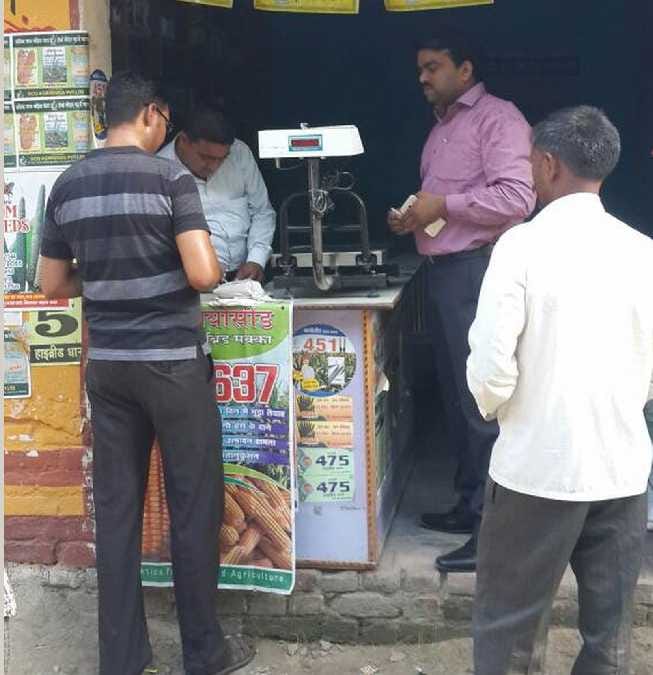 Raid on Seed Stores, Notice to Five Shops