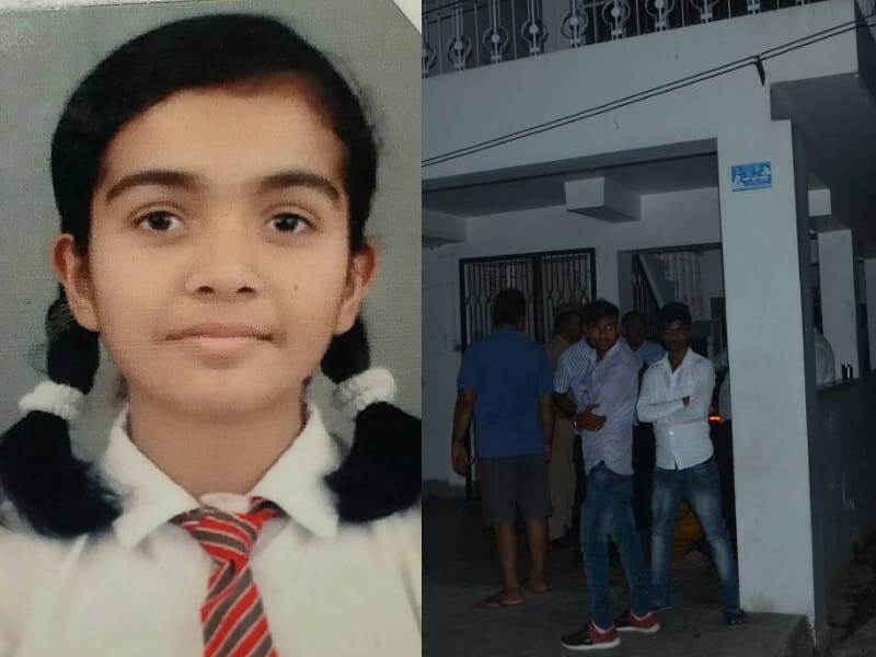  deputy SP daughter commits suicide.