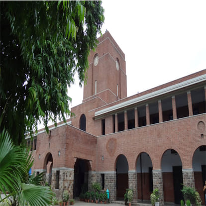 DU and MHRD will keep an eye on working college