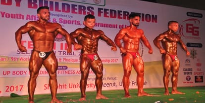 Bodybuilders show up in competition