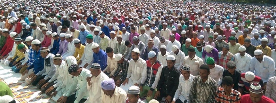 Eid celebrated with Akidat and Aitram