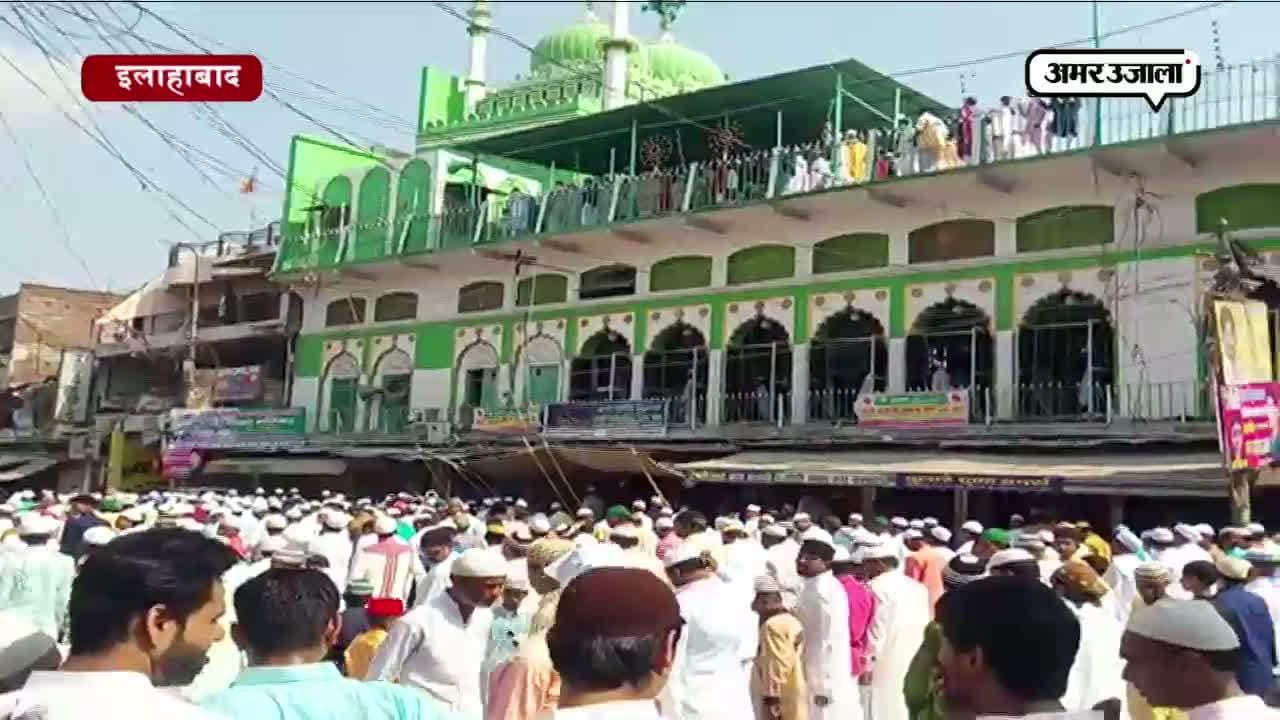 ईद की बधाई
