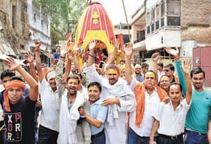 Jai Jagannath, Jai Jagannath, Jai Jagannath