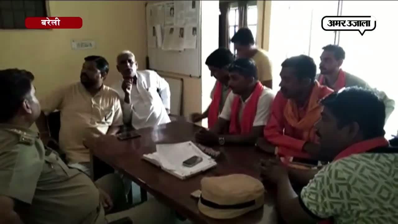बरेली