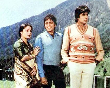 बेमिसाल 