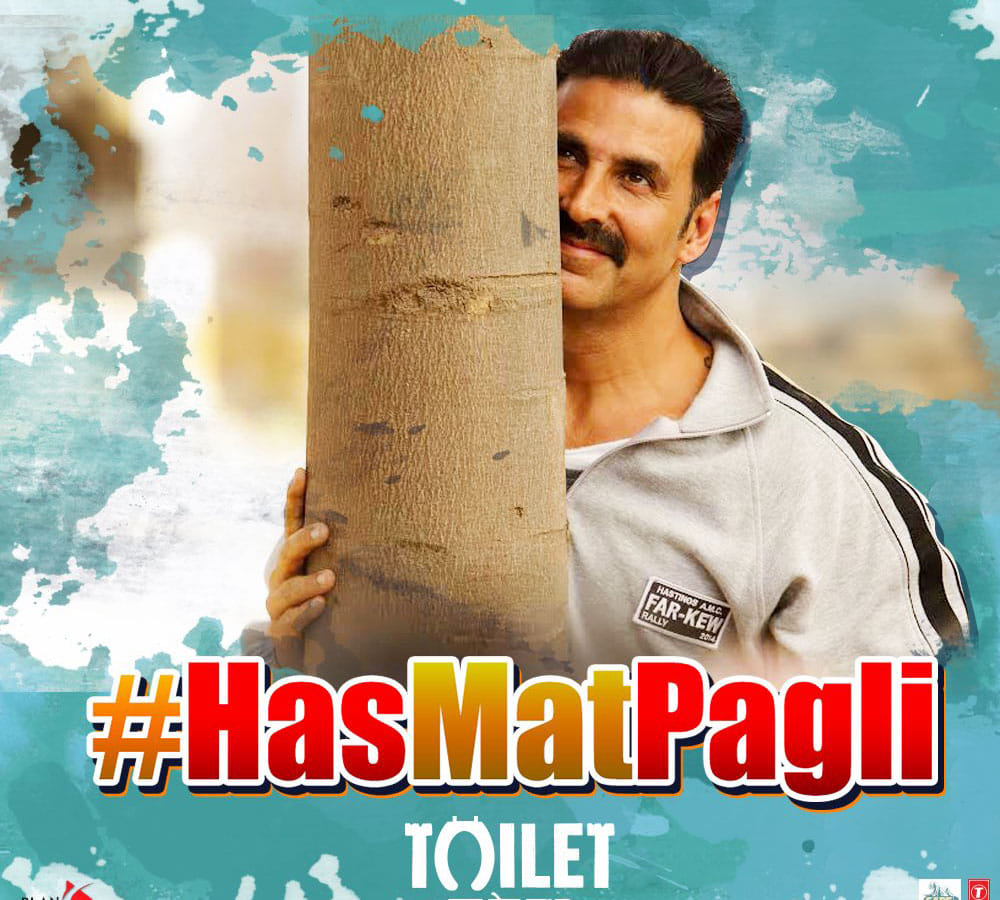 akshay-kumar-unveils-the-first-look-of-song-has-mat-pagli from toilet-ek-prem-katha