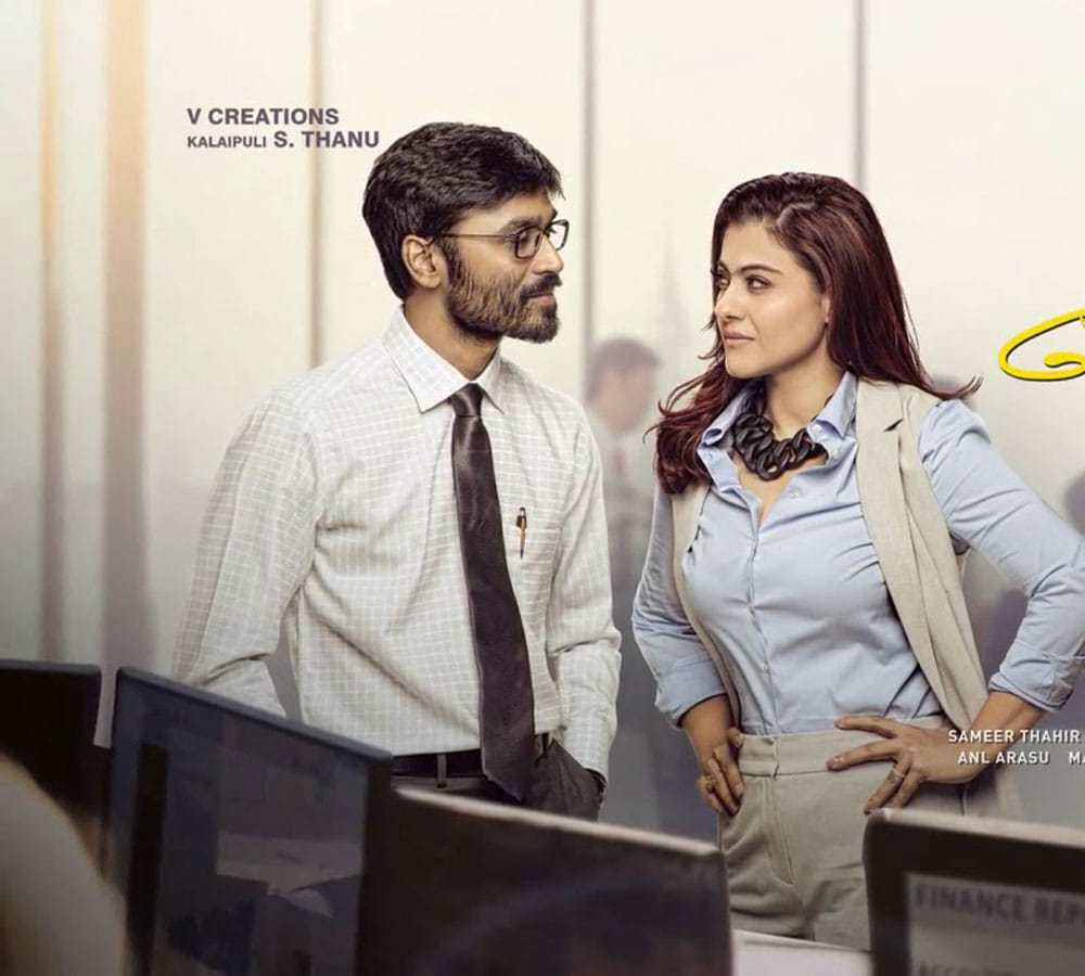 kajol and dhanush vip 2 new song dooram nillu released
