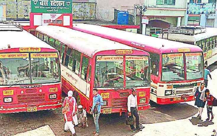 Land not found in Shamli for bus stand