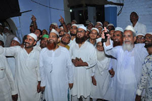 today eid