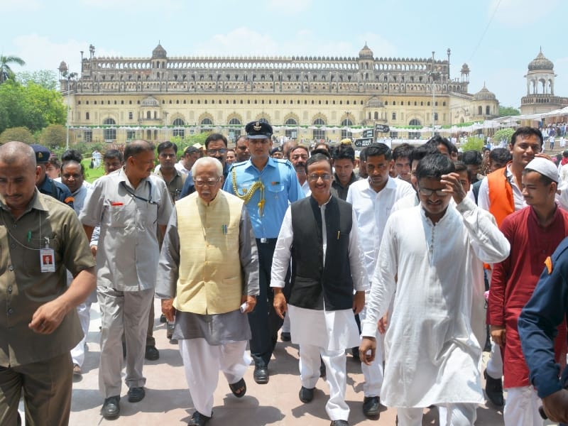 Eid celebration pic Lucknow.