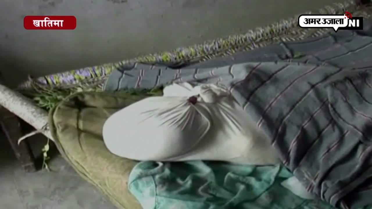 किसान आत्महत्या