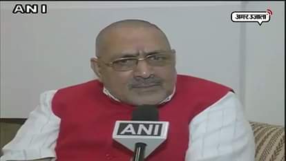 BJP LEADER GIRIRAJ SINGH ISSUES CONTROVERSIAL STATEMENT ON ISLAM