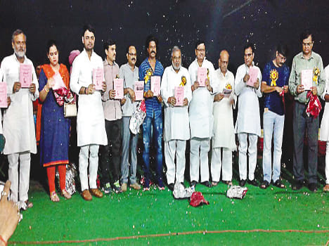 Smash on the Virtues of Society: Niranjan