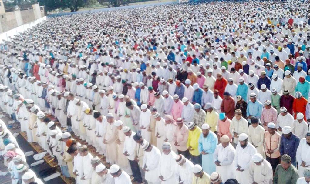 Hail and say: Eid Mubarak