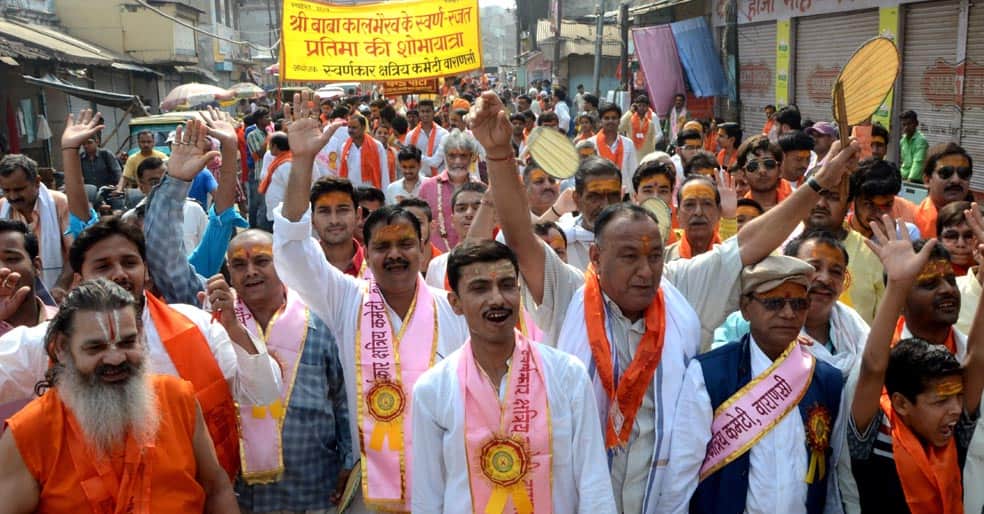 see the photos of kashi ke kotwal