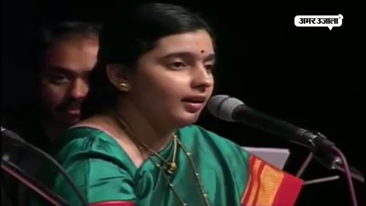 लता मंगेशकर गाना