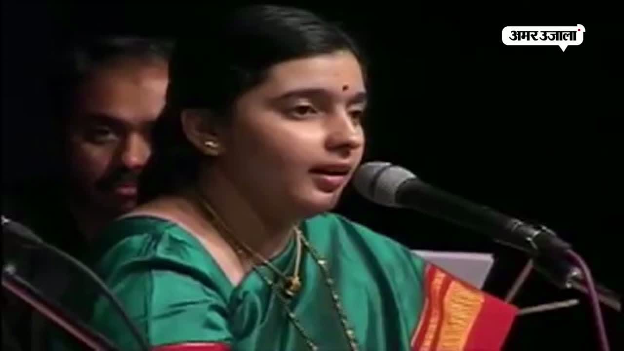 लता मंगेशकर गाना