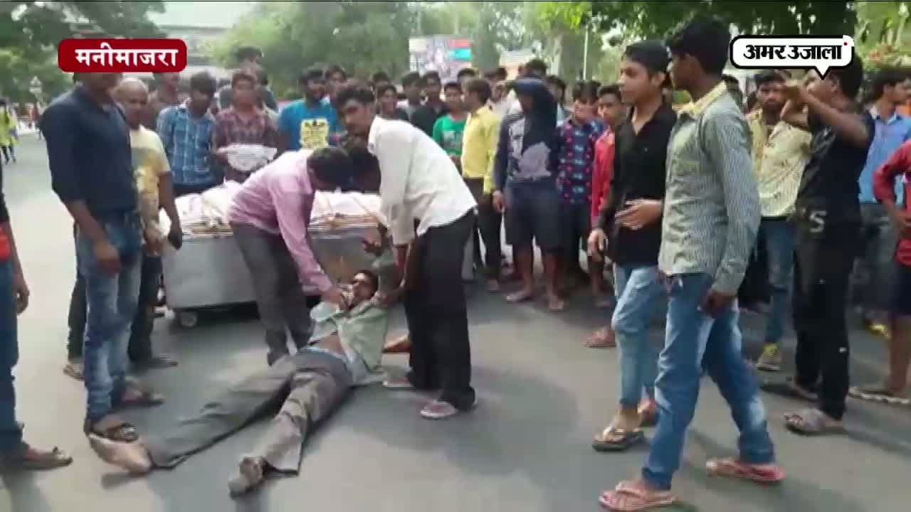 मनीमाजरा