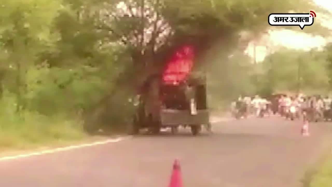 मथुरा आग 