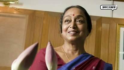 An IAS topper in general category Meira Kumar never liked to be called a dalit leader