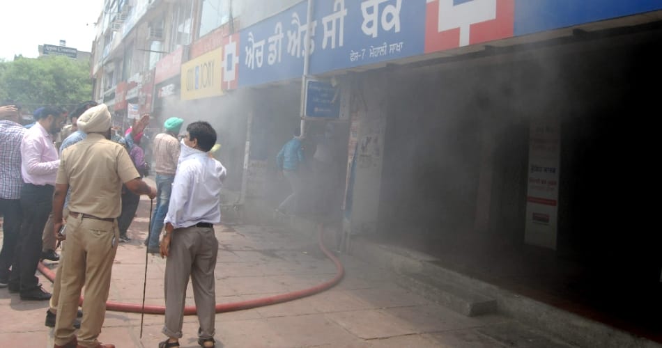 fire in HDFC bank in mohali phase 7