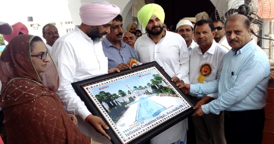 Malerkotla will become 23rd district of Punjab