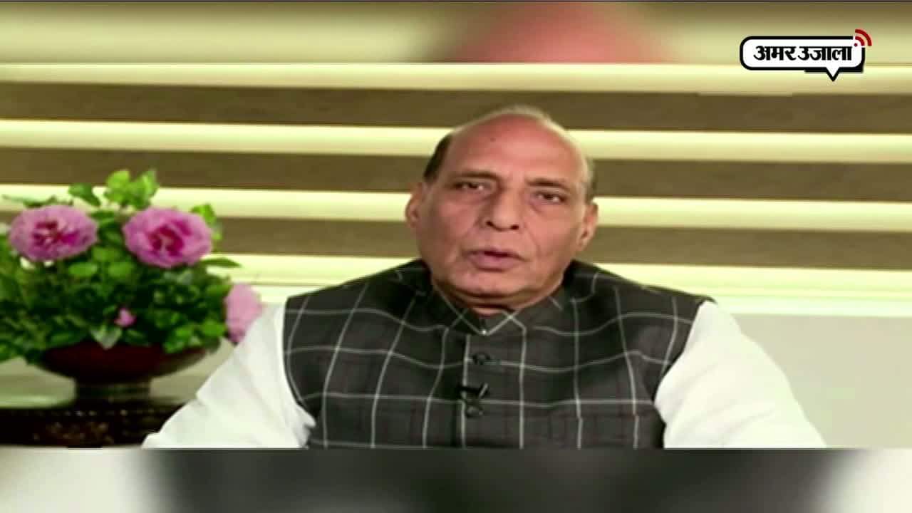 राजनाथ सिंह, ईद, कश्मीर 