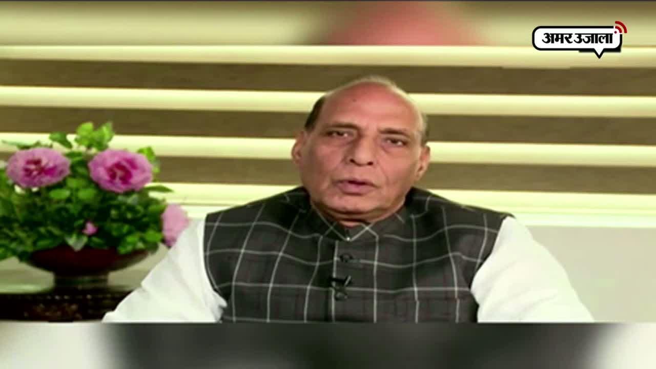 राजनाथ सिंह, ईद, कश्मीर 