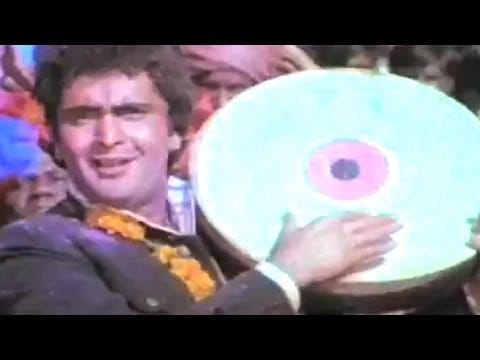 सरगम 