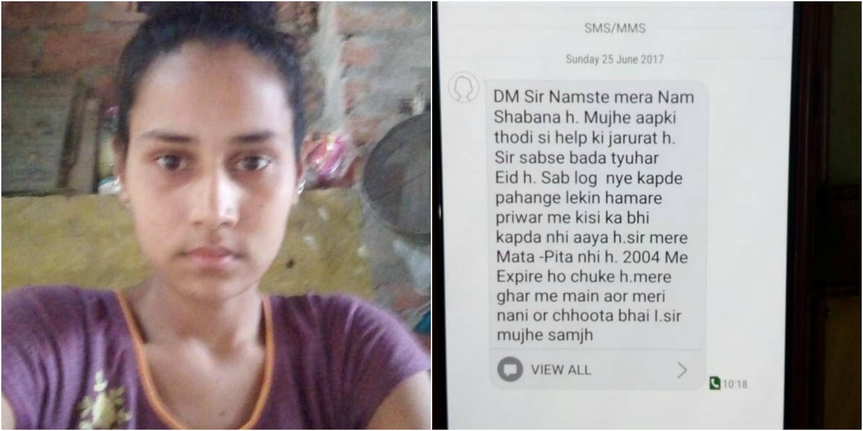 Eid Mubarak Shabana sent SMS to Varanasi DM, got Idi in gift