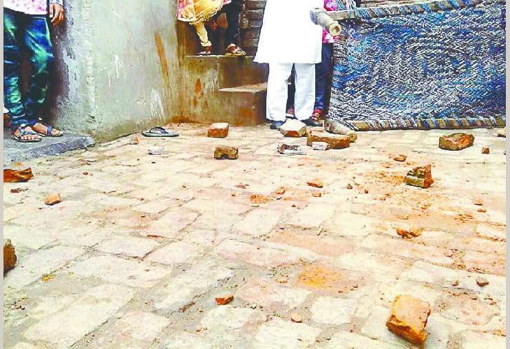 Tactics prevented by stone pelting