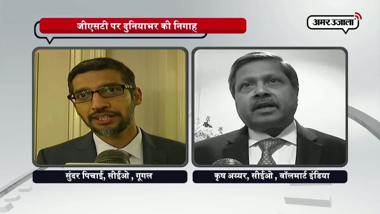 सुंदर पिचाई, कृष अय्यर  