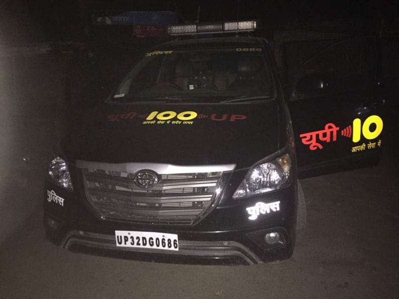 communal clash in jaunpur after molestation with girl
