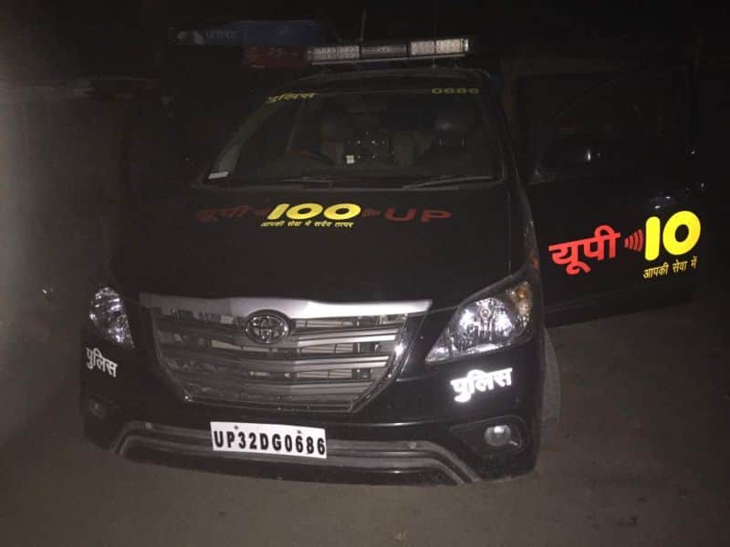 group of youth attack on UP police constable at varanasi
