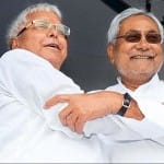 नीतीश और लालू