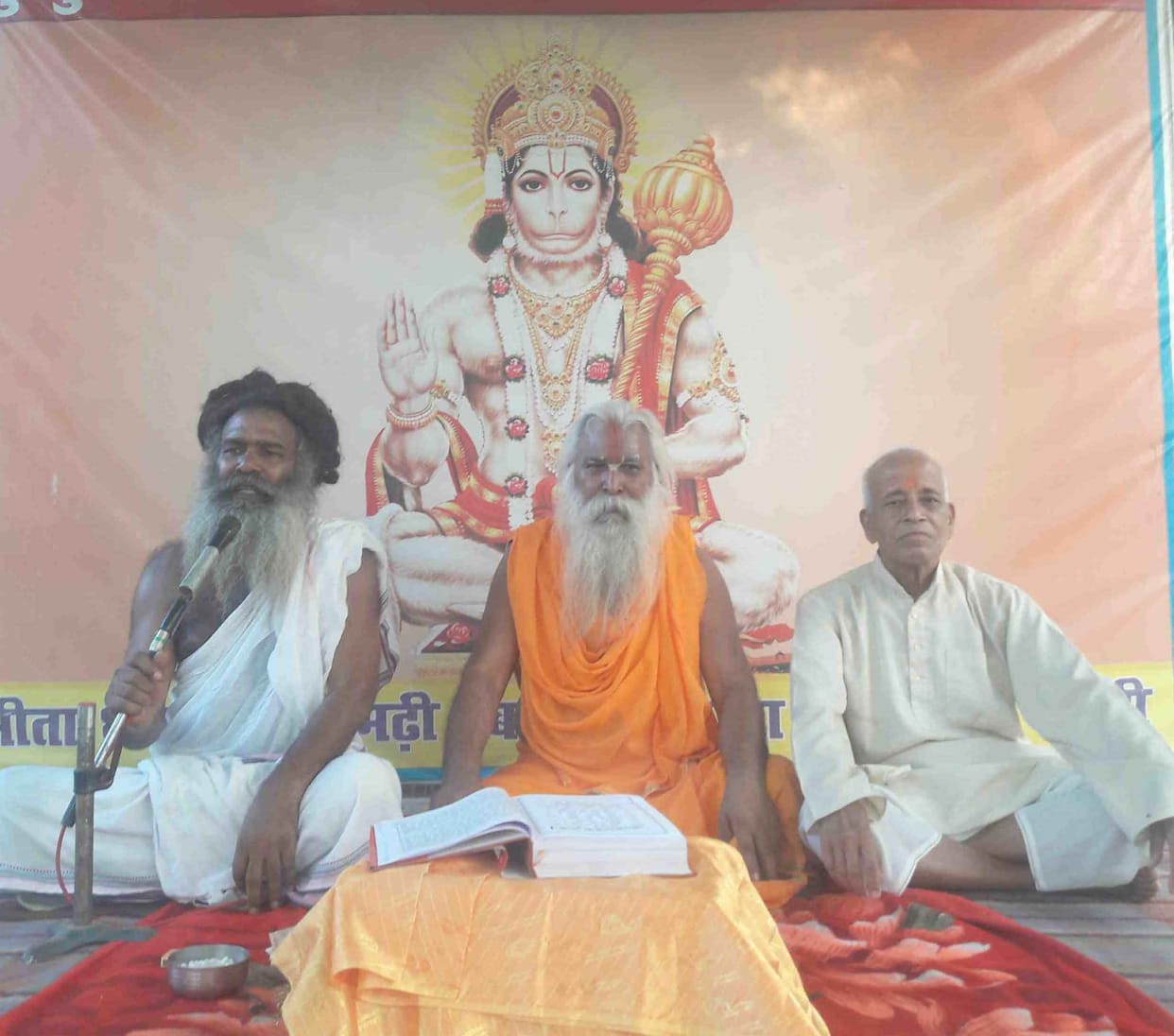 Code of conduct for the mankind of Ramayana