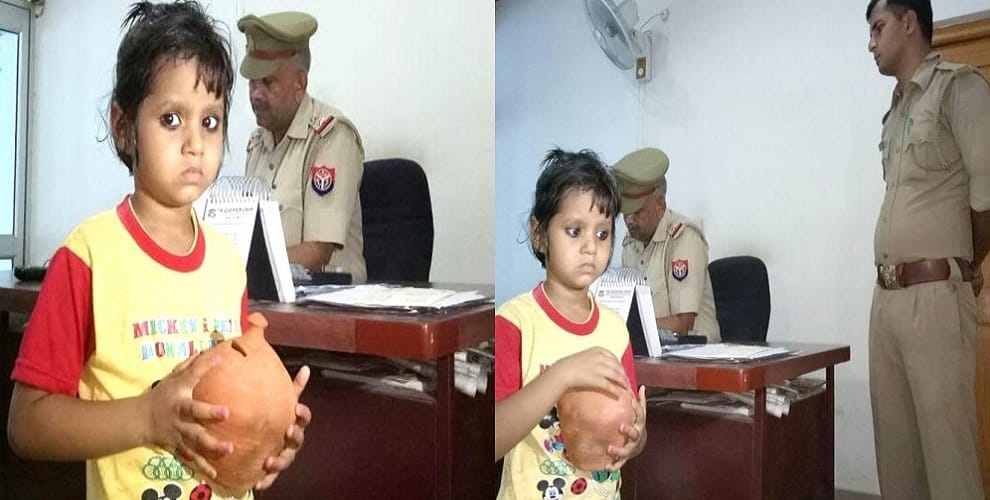 The child reached the IG office with bribe, saheb, take this piggyback and give justice to mother